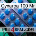 Сухагра 100 Мг viagra2